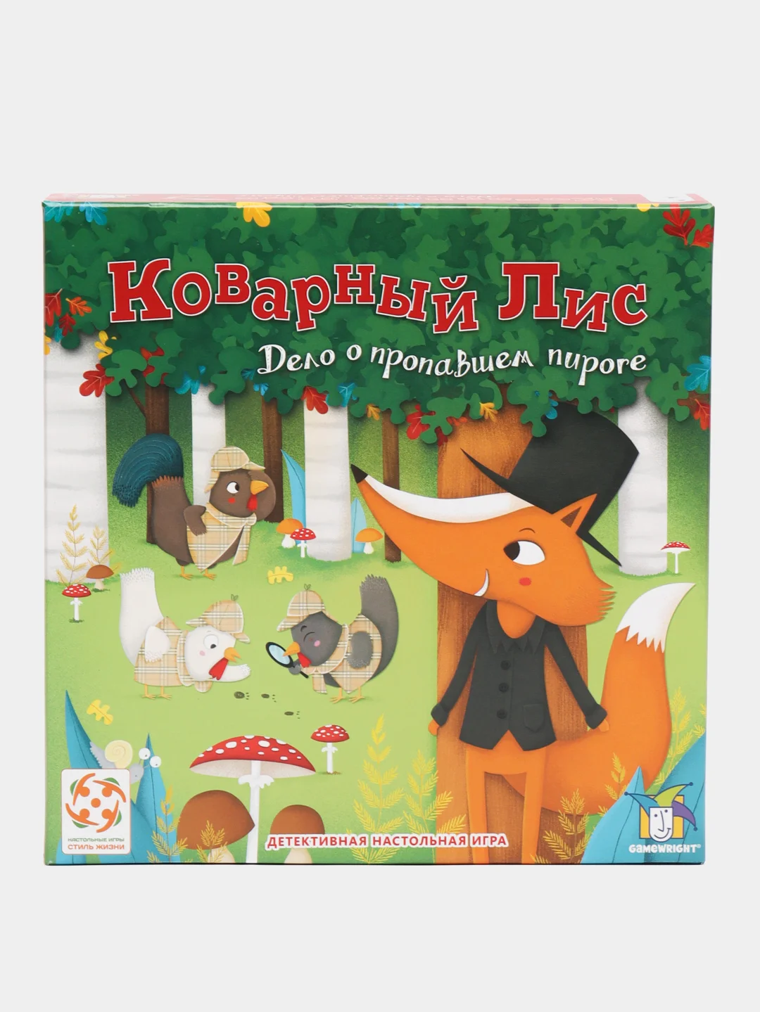 Настольная игра "Коварный лис"