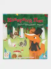Настольная игра "Коварный лис"