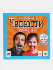Настольная игра "Челюсти"