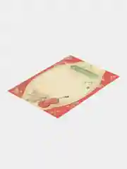 Алый грамота-награждение, музыка, театр, танцы, размеры 21*29,7 см
