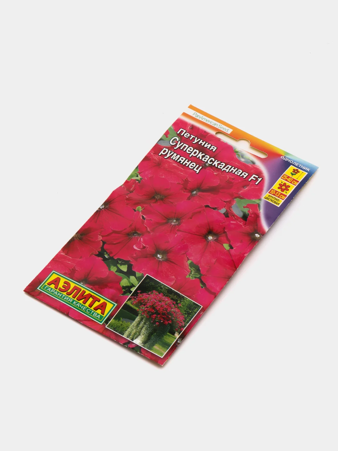 Петуния Суперкаскадная румянец (семена, цветы)