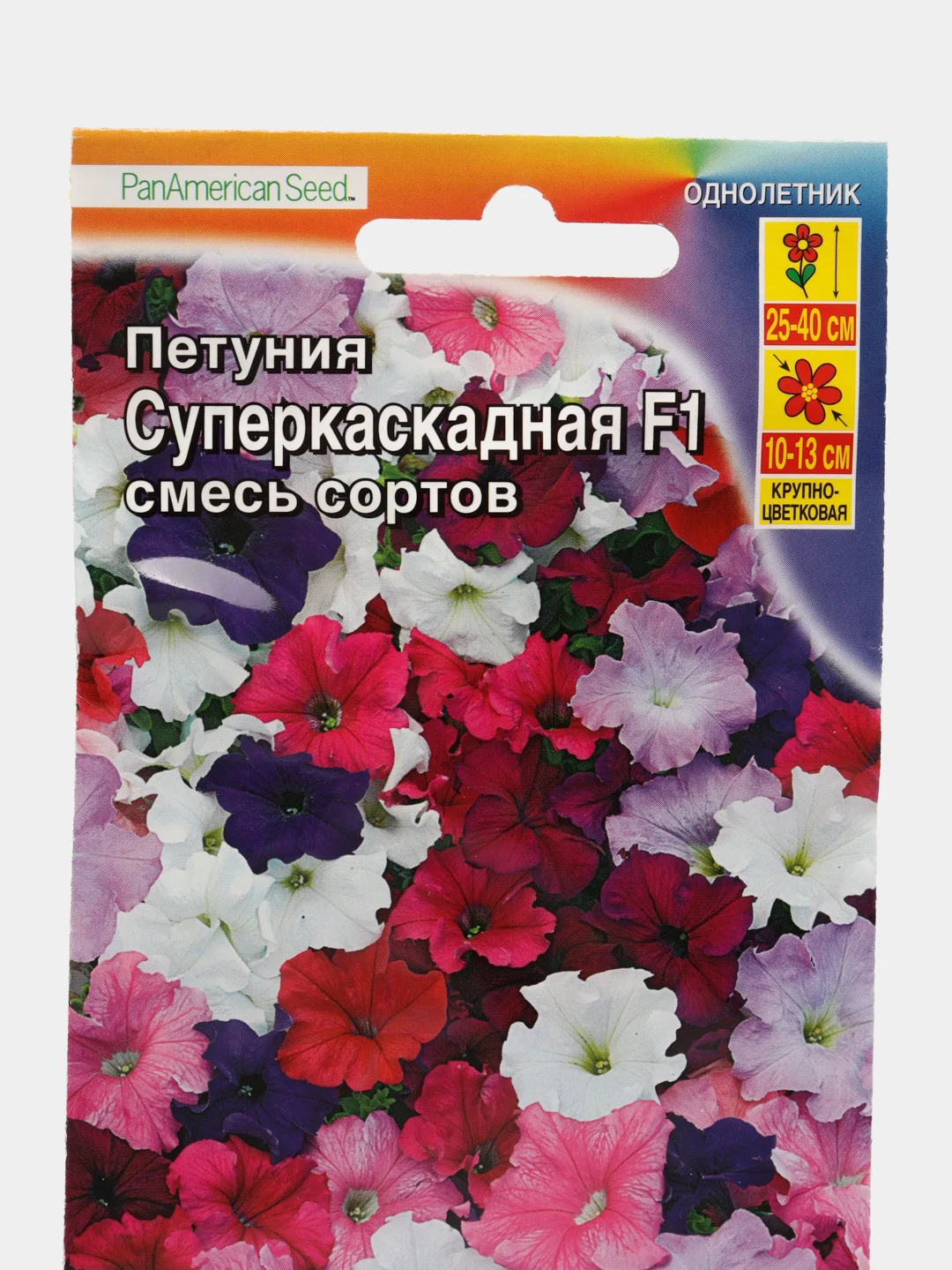 Петуния "Суперкаскадная смесь", цветы, семена