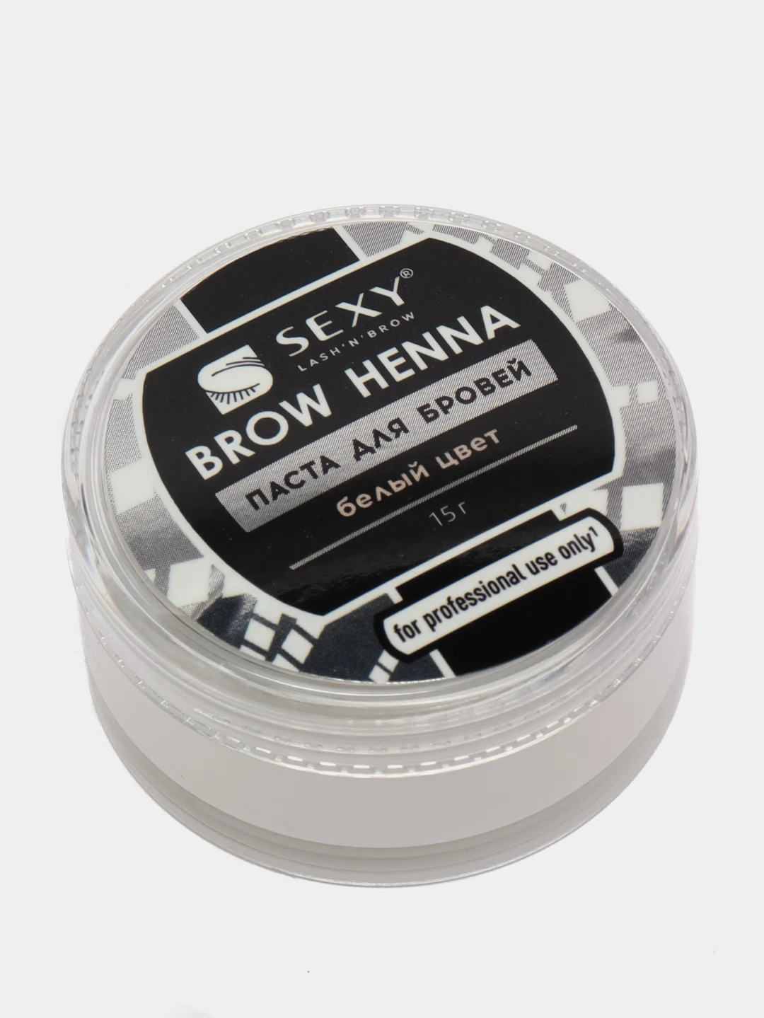 Паста для бровей SEXY BROW HENNA, белый цвет, 15г (броу паста)