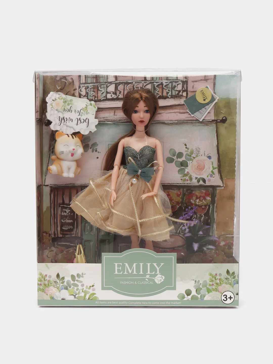 Бежевый кукла "Эмили" (Emily), с питомцем и аксессуарами шарнирная/ Монстр Хай/Уэнсдей