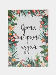 Магнит/ открытка новогодние символ года 2025