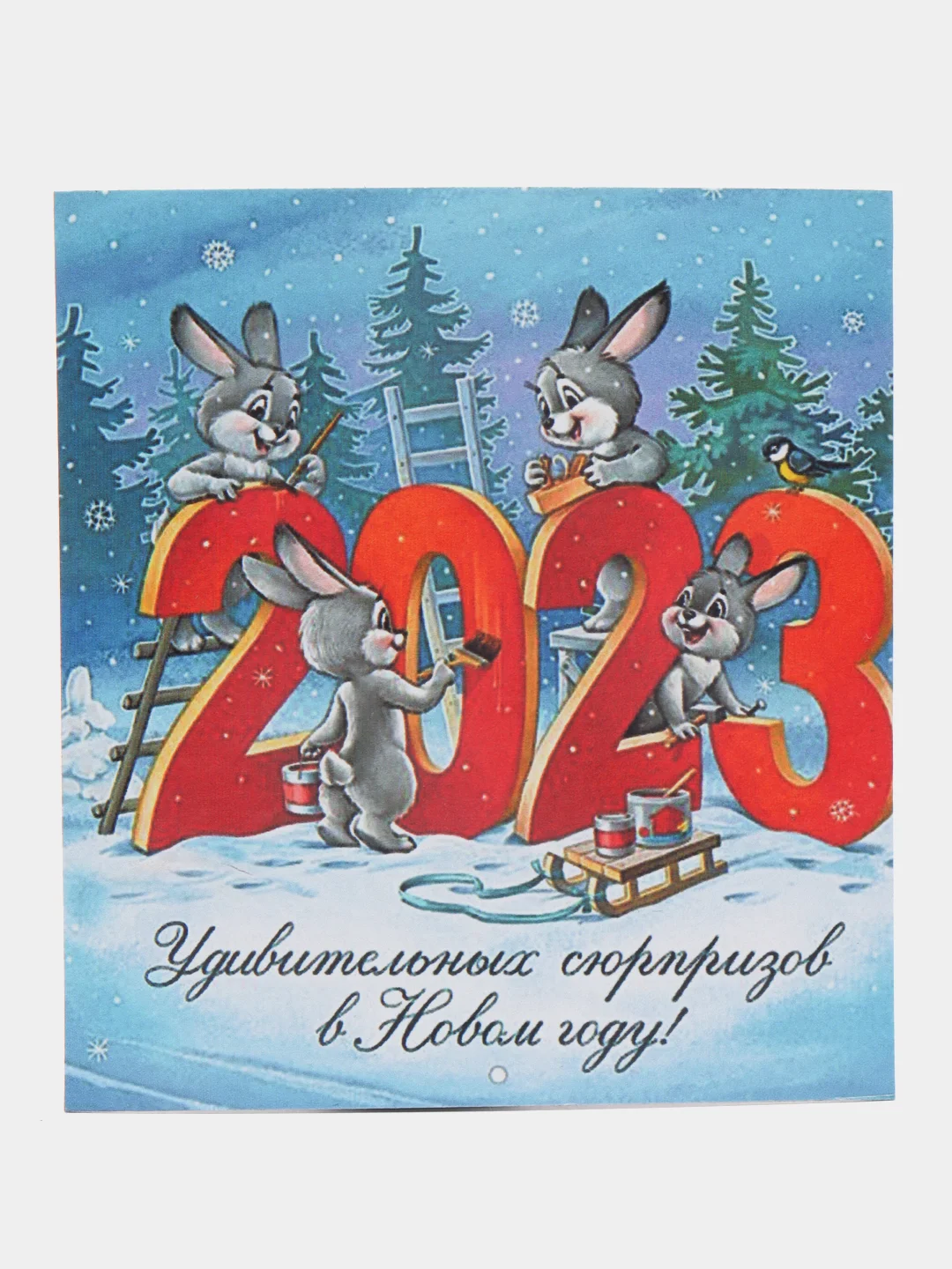 Красный магнит/ открытка новогодние символ года 2025