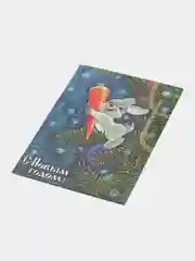 Вишнёвый магнит/ открытка новогодние символ года 2025