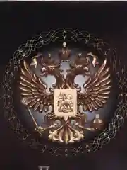 Черный обложка для паспорта