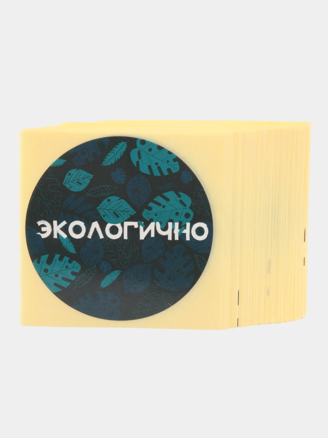 Темно-синий набор наклеек для цветов и подарков, 50 штук