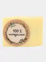 Карамельный набор наклеек для цветов и подарков, 50 штук