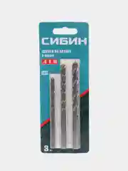 Набор сверл по бетону СИБИН, для ударной дрели, 3 штуки, 6-8-10 мм