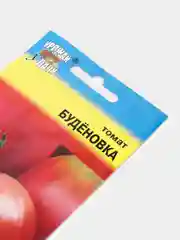 Семена Томат "Будёновка", 0,1 г, Урожай удачи