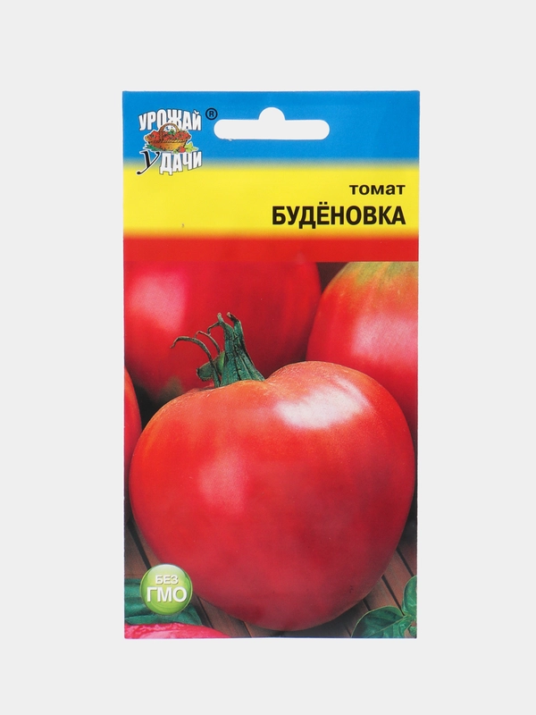 Семена Томат "Будёновка", 0,1 г, Урожай удачи