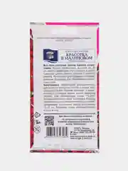 Семена цветов Флокс "Красотка в малиновом", 0,1 г, Урожай удачи
