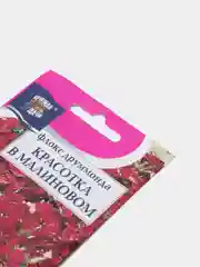 Семена цветов Флокс "Красотка в малиновом", 0,1 г, Урожай удачи