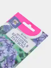Семена Флокс "Красотка в Голубом", Урожай удачи, 0,1 г