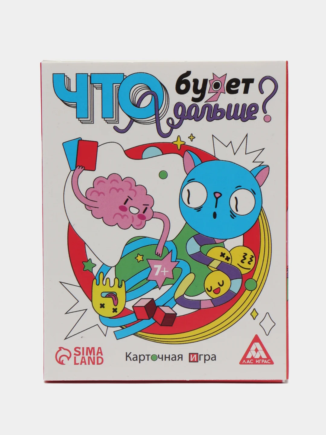 Аметистовый настольные игры для детей на Новый год, 28-100 карт
