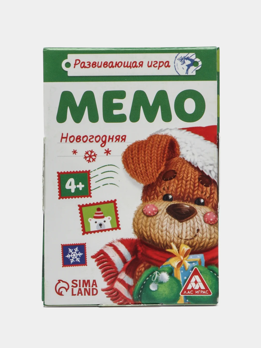 Хаки настольные игры для детей на Новый год, 28-100 карт