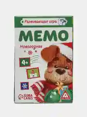 Хаки настольные игры для детей на Новый год, 28-100 карт