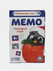 Серый настольные игры для детей на Новый год, 28-100 карт