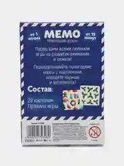 Серый настольные игры для детей на Новый год, 28-100 карт