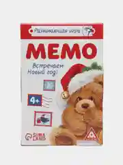 Терракотовый настольные игры для детей на Новый год, 28-100 карт