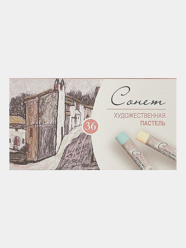 Набор художественной пастели Сонет, 36 цветов