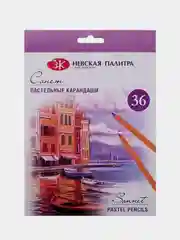 Карандаши пастельные Сонет, 36 цветов в наборе