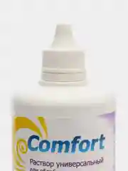 Раствор универсальный Comfort 125 мл., 250 мл. для обработки и хранения контактных линз