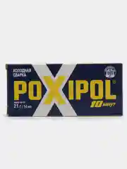 Клей - холодная сварка Poxipol, двухкомпонентный, серый, 14 мл
