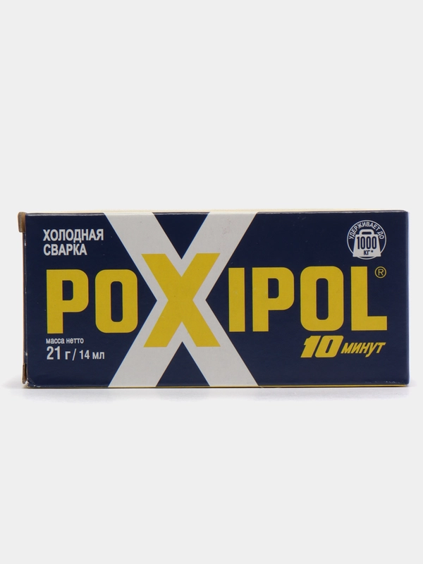 Клей - холодная сварка Poxipol, двухкомпонентный, серый, 14 мл