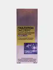Крем вокруг глаз "Гиалурон Эксперт", с гиалуроновой кислотой, 15 мл, LOreal Paris