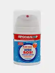 ПРОПЕЛЛЕР TURBO ACTIVE Крем SOS локального действия от прыщей 50мл