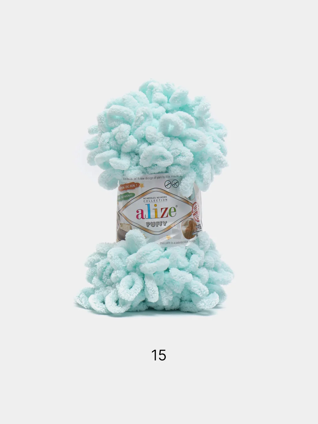 Мятный пряжа Alize Puffy, петельки большие, микрополиэстер, 100 г, 9 м