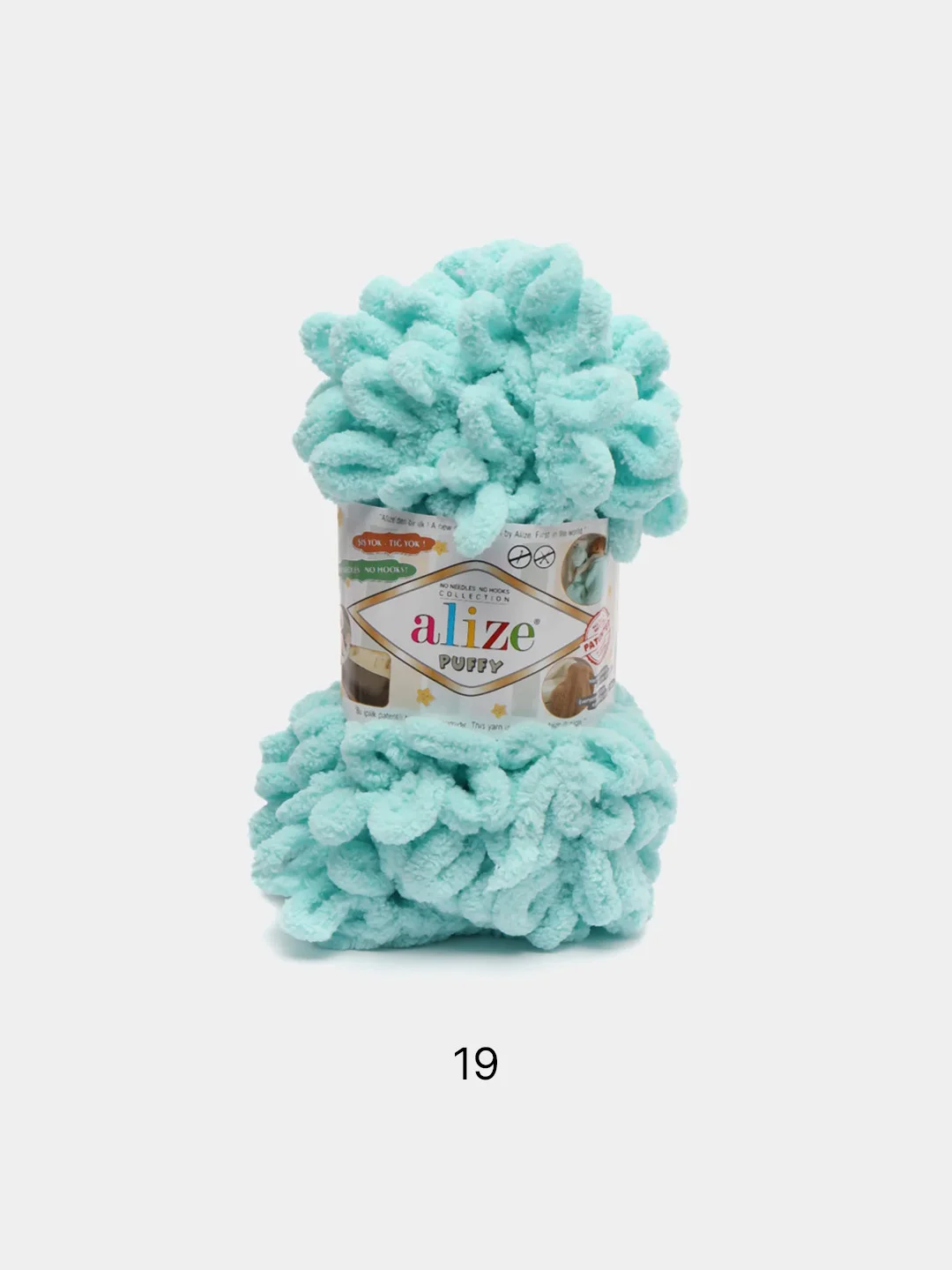 Морской пряжа Alize Puffy, петельки большие, микрополиэстер, 100 г, 9 м
