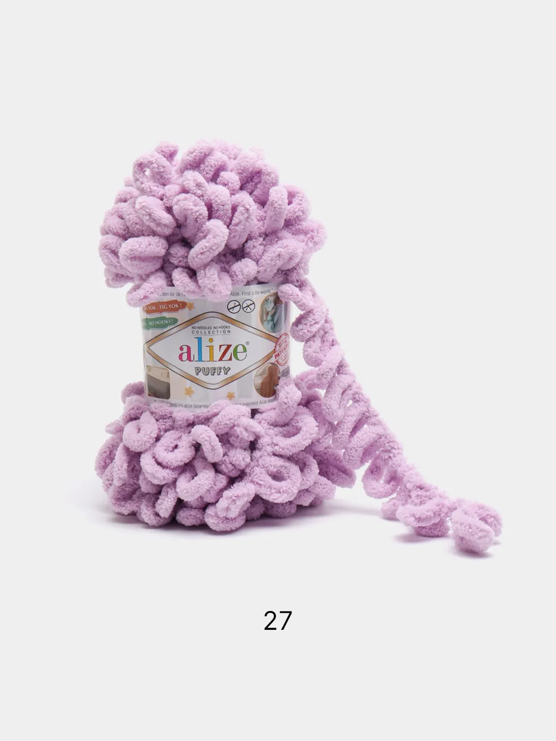 Сиреневый пряжа Alize Puffy, петельки большие, микрополиэстер, 100 г, 9 м