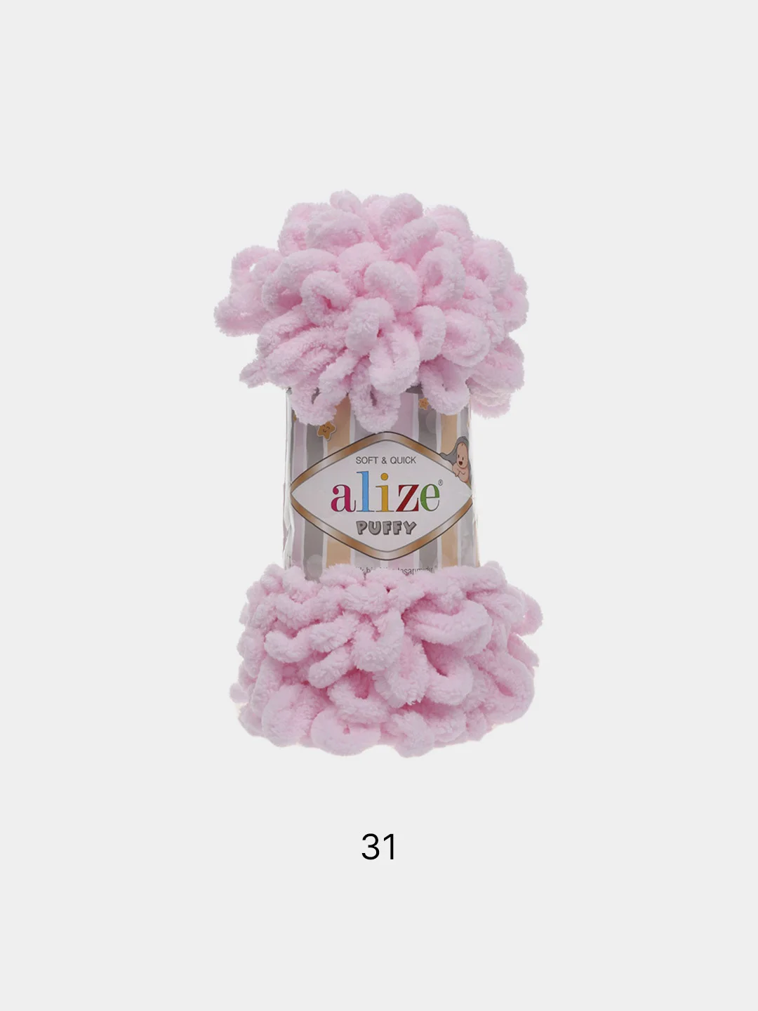 Конфетный пряжа Alize Puffy, петельки большие, микрополиэстер, 100 г, 9 м