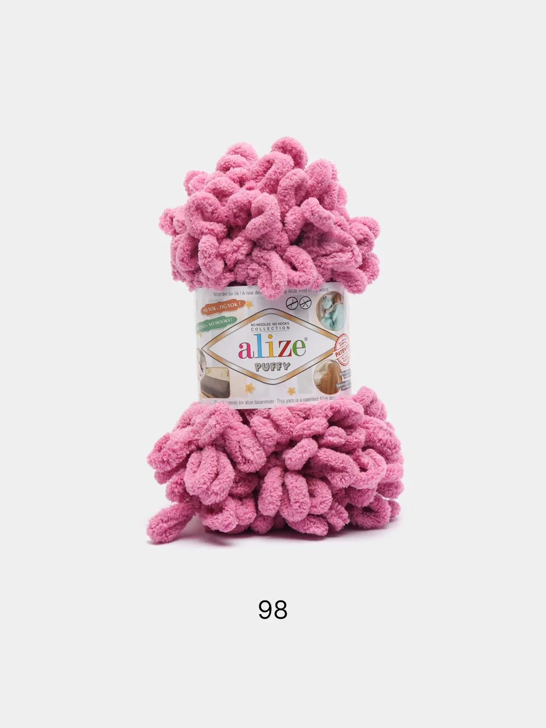 Тёмно-розовый пряжа Alize Puffy, петельки большие, микрополиэстер, 100 г, 9 м