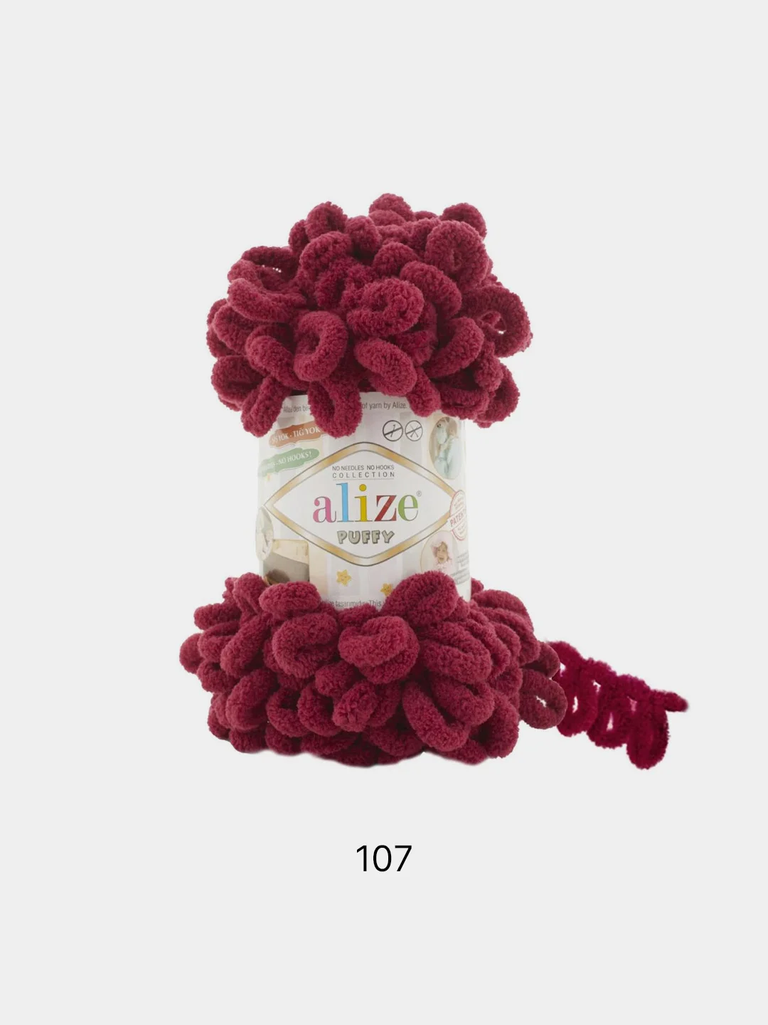 Бордовый пряжа Alize Puffy, петельки большие, микрополиэстер, 100 г, 9 м