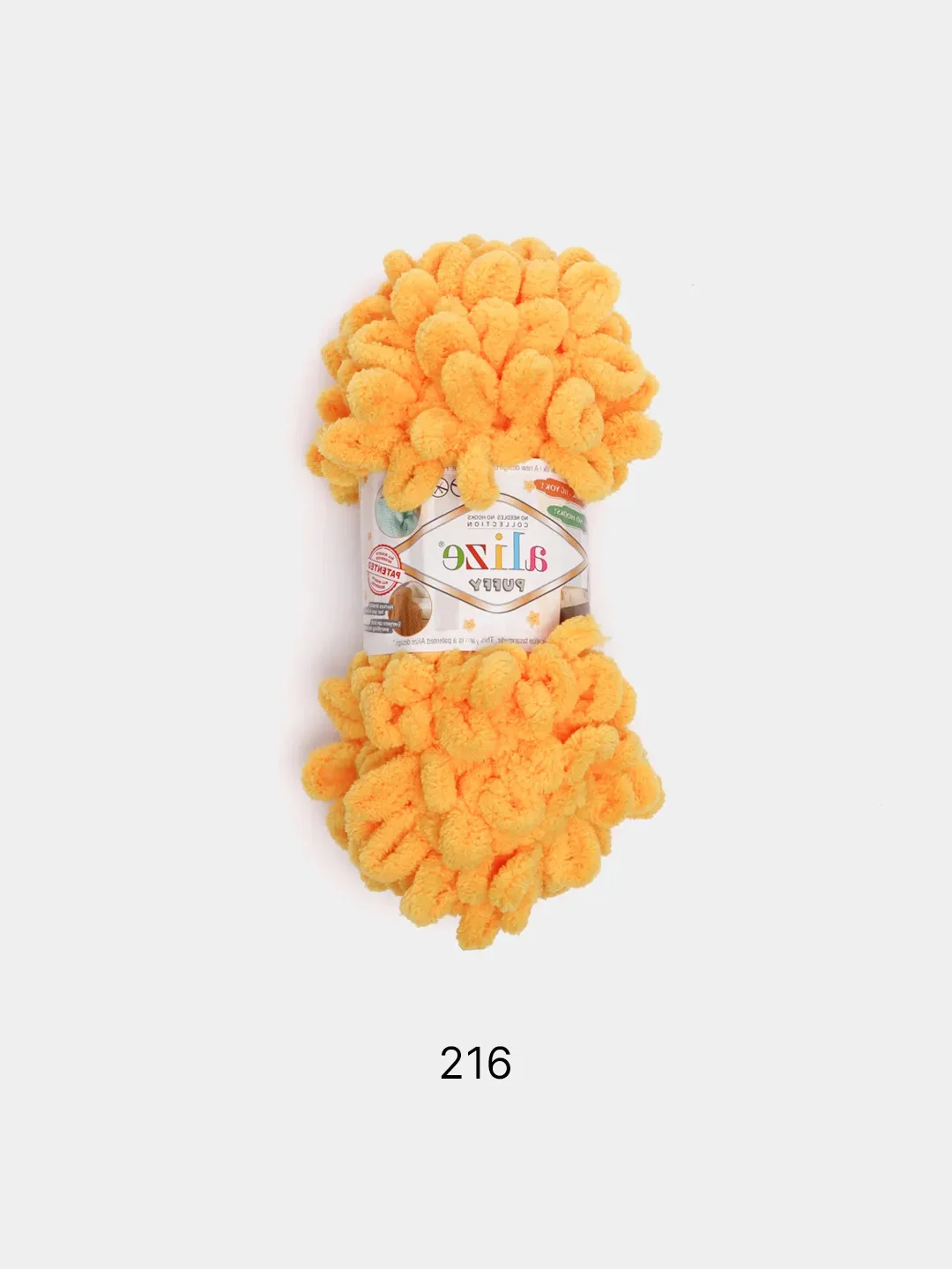 Желтый пряжа Alize Puffy, петельки большие, микрополиэстер, 100 г, 9 м