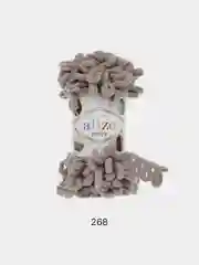 Бежевый меланж пряжа Alize Puffy, петельки большие, микрополиэстер, 100 г, 9 м
