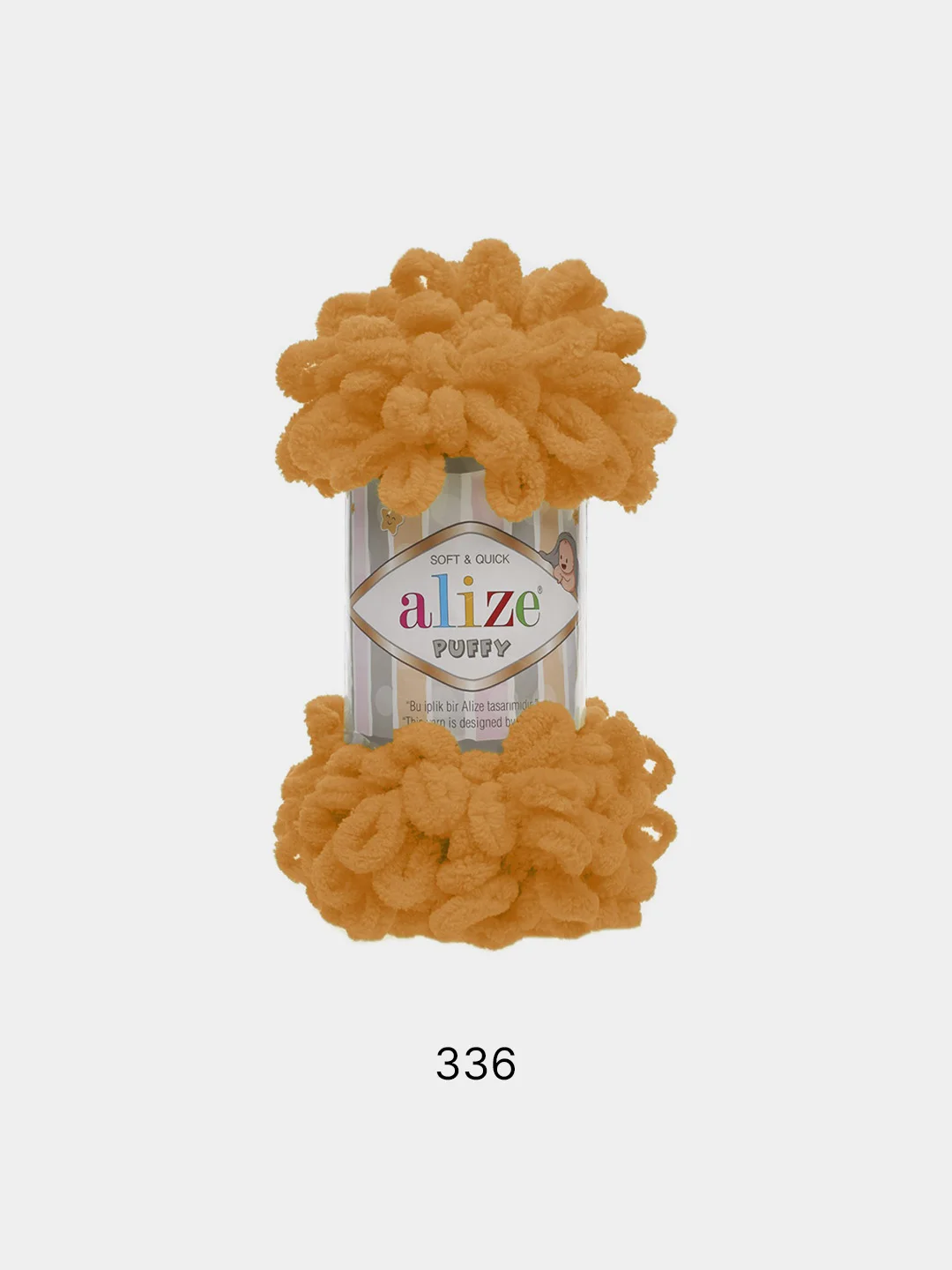 Оранжевый пряжа Alize Puffy, петельки большие, микрополиэстер, 100 г, 9 м