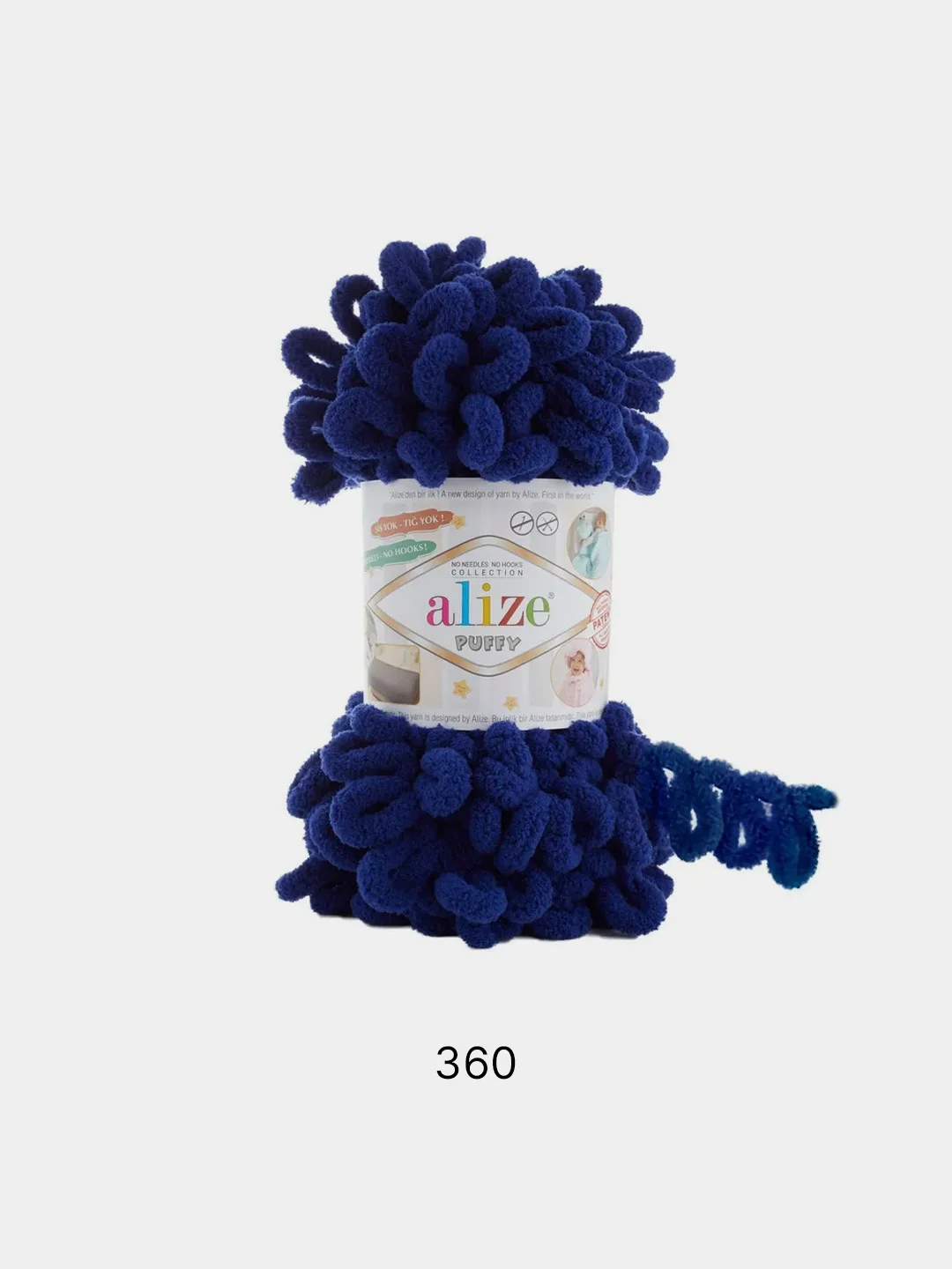 Темно-синий пряжа Alize Puffy, петельки большие, микрополиэстер, 100 г, 9 м