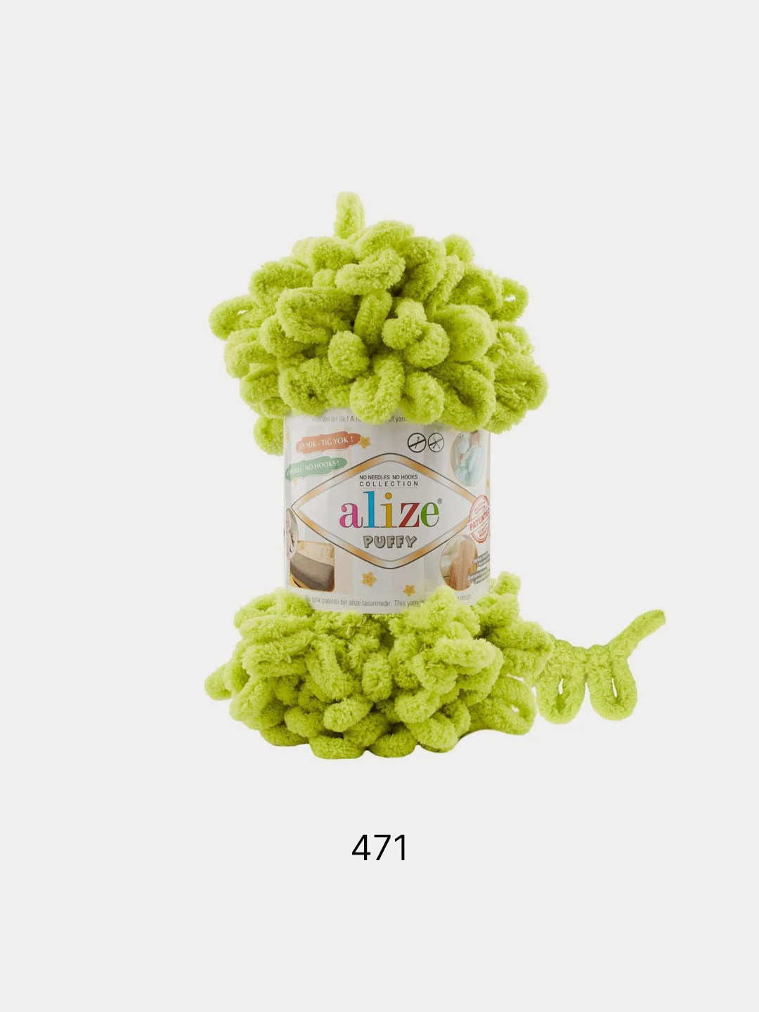 Салатовый пряжа Alize Puffy, петельки большие, микрополиэстер, 100 г, 9 м