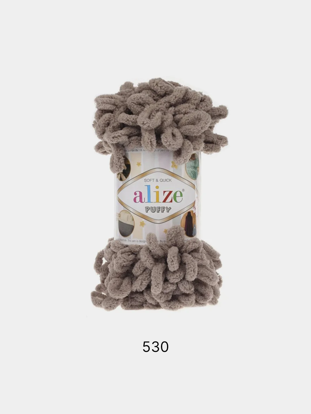 Светло-коричневый пряжа Alize Puffy, петельки большие, микрополиэстер, 100 г, 9 м
