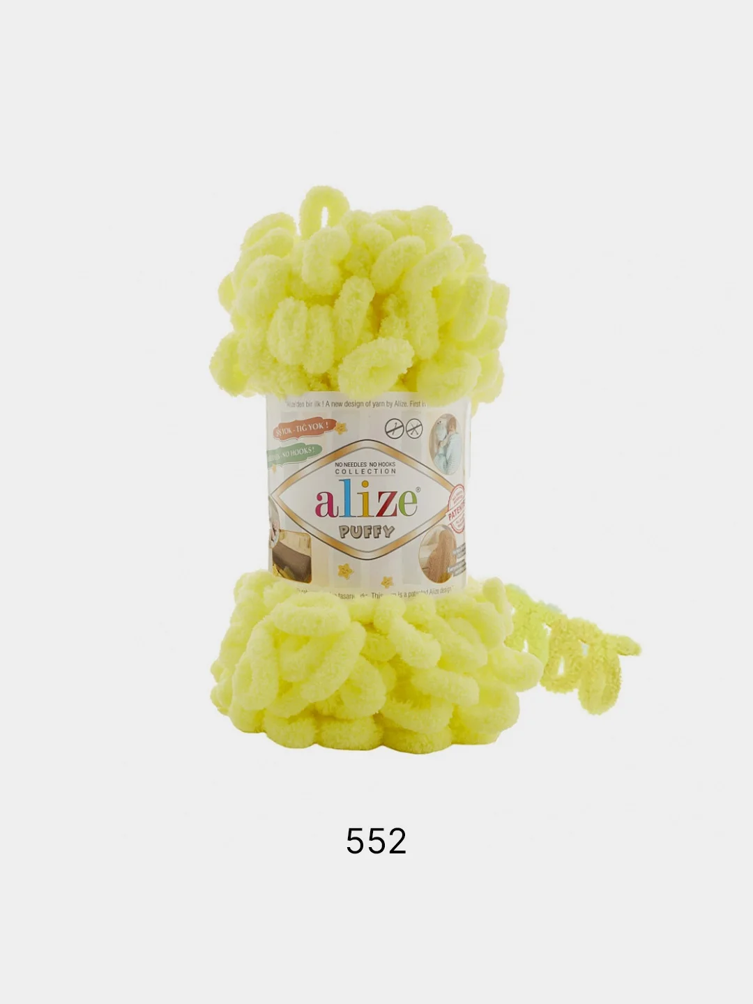 Лимонный пряжа Alize Puffy, петельки большие, микрополиэстер, 100 г, 9 м