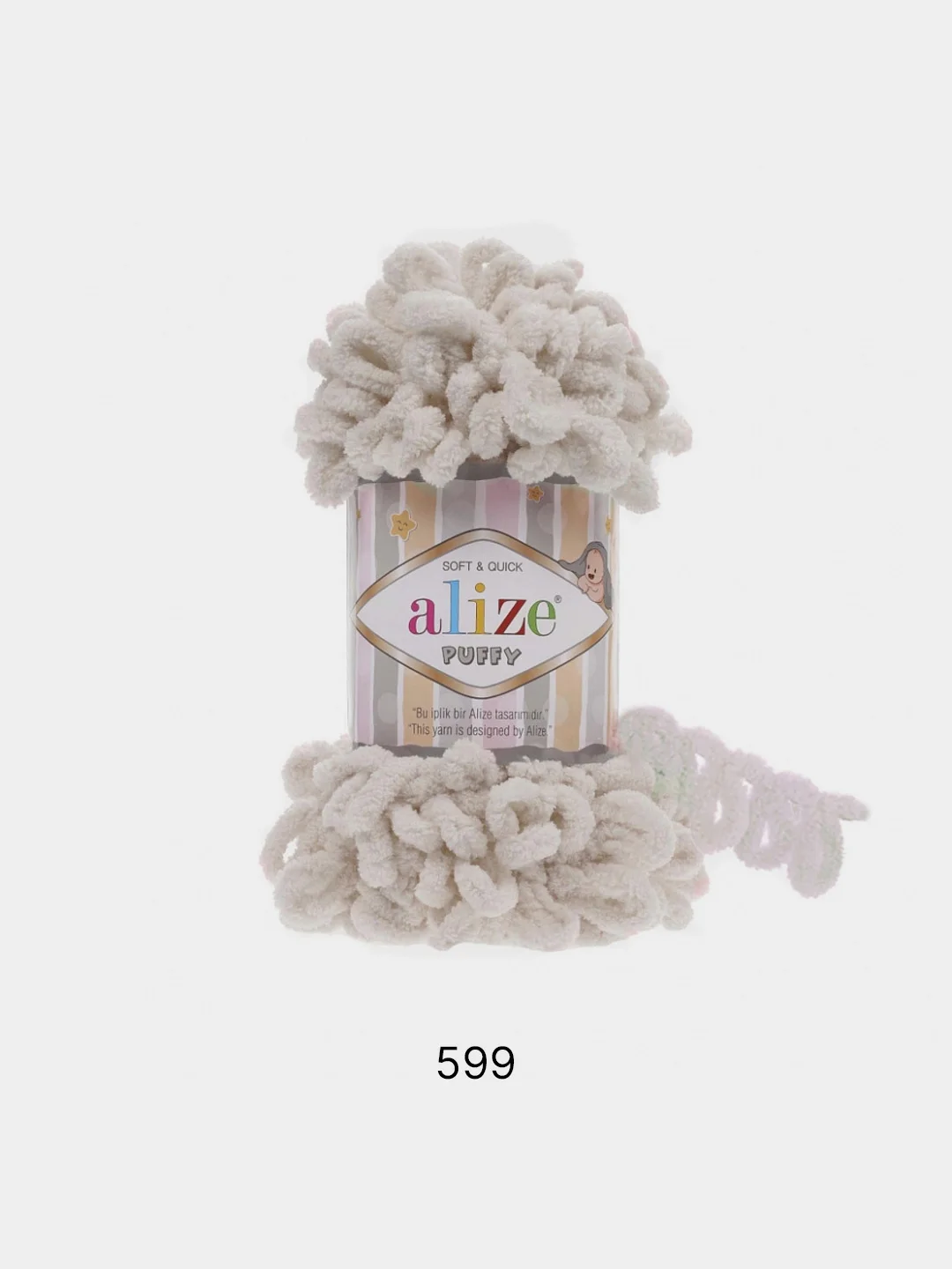 Пряжа Alize Puffy, петельки большие, микрополиэстер, 100 г, 9 м