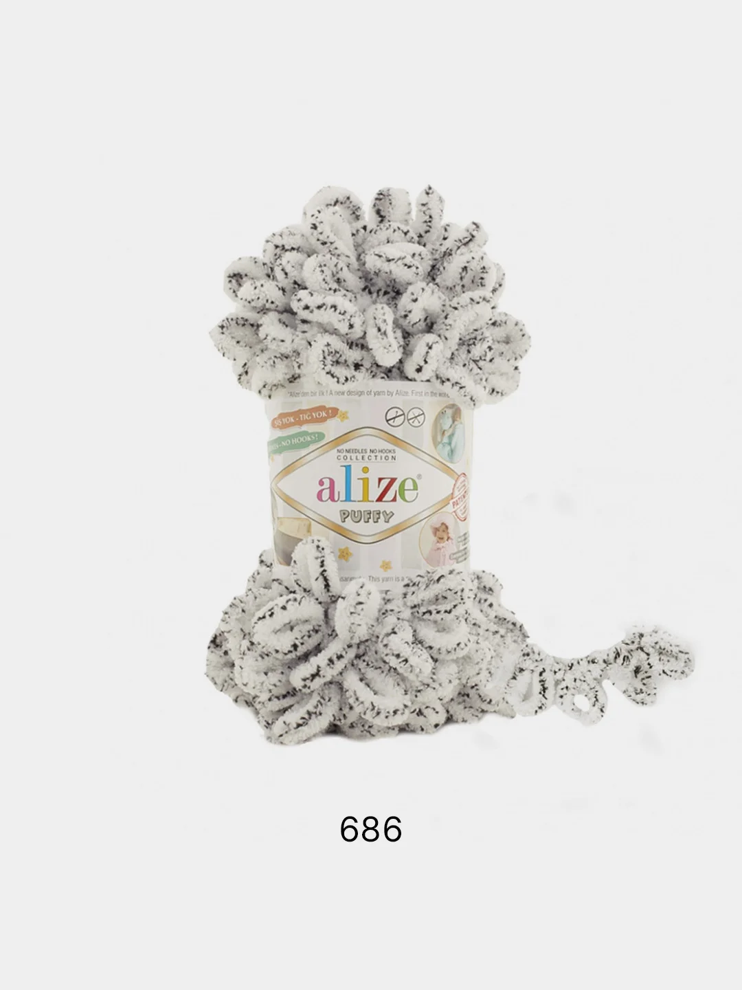 Серебряный пряжа Alize Puffy, петельки большие, микрополиэстер, 100 г, 9 м
