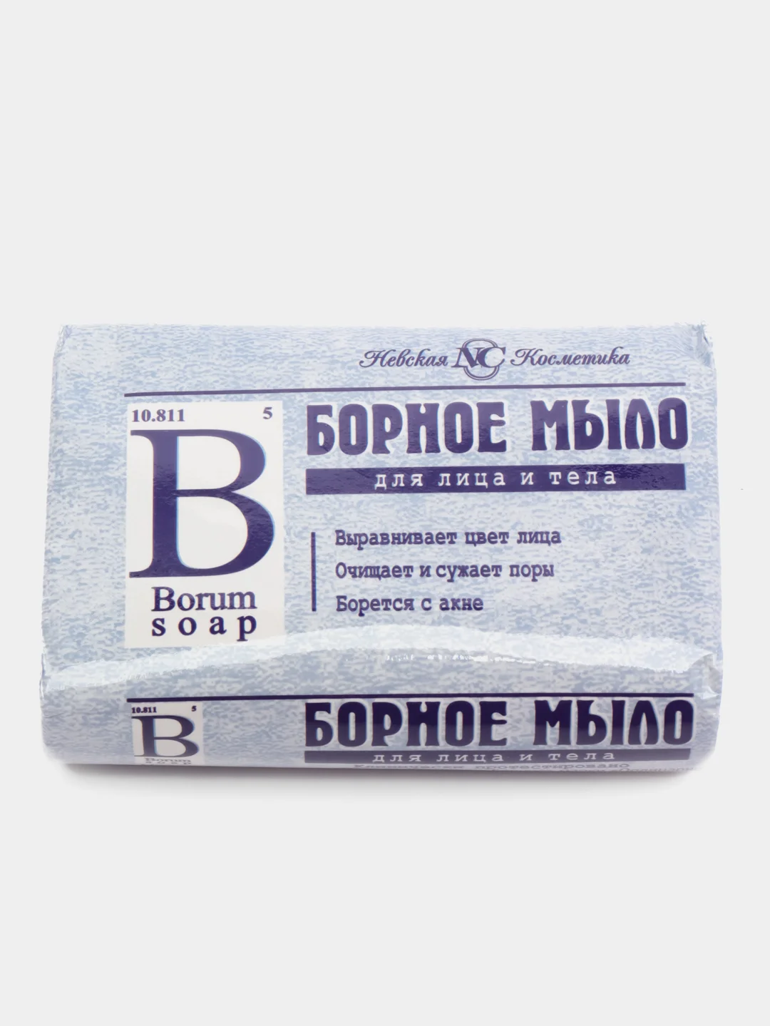 Борное мыло от прыщей и черных точек, антибактериальное, 90 гр