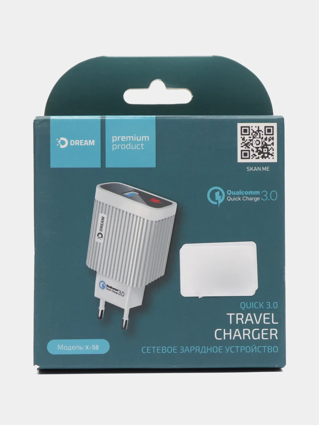 Зарядное устройство Dream tech X58, Quick Charge 3.0